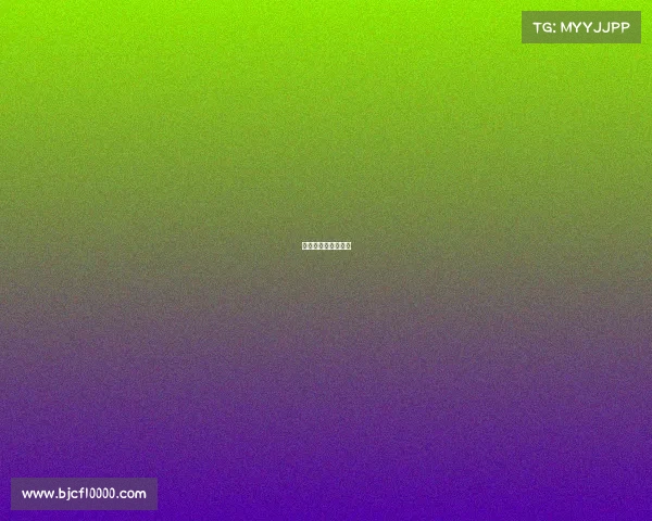 日本高中生田径比赛